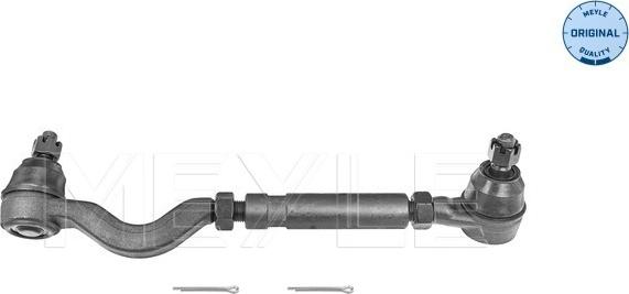 Meyle 37-16 030 0004 - Barre de connexion cwaw.fr