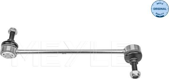 Meyle 716 060 0040 - Entretoise / tige, stabilisateur cwaw.fr