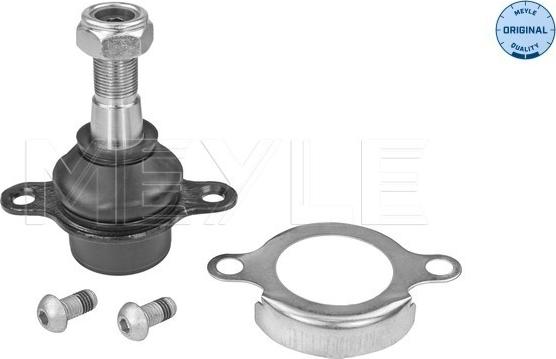 Meyle 716 010 0025 - Rotule de suspension cwaw.fr