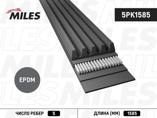 Miles 5PK1585 - Courroie trapézoïdale à nervures cwaw.fr