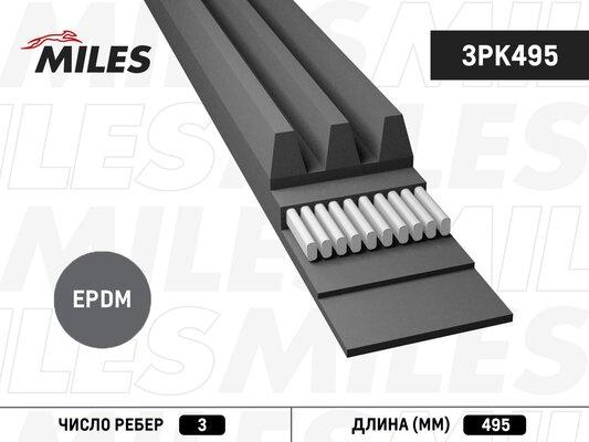 Miles 3PK495 - Courroie trapézoïdale à nervures cwaw.fr