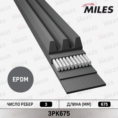 Miles 3PK675 - Courroie trapézoïdale à nervures cwaw.fr