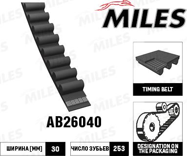 Miles AB26040 - Courroie de distribution cwaw.fr