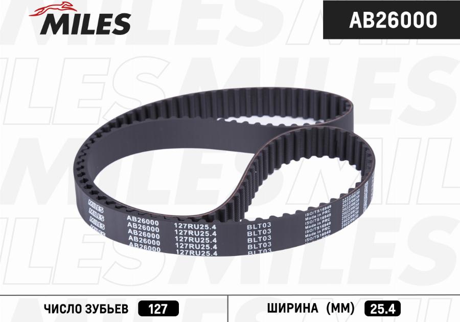 Miles AB26000 - Courroie de distribution cwaw.fr