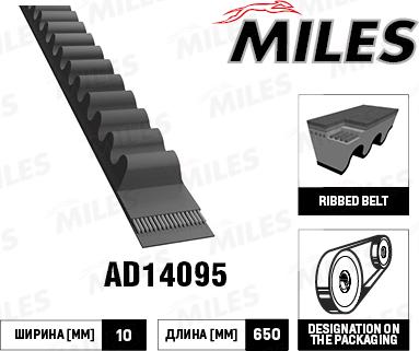 Miles AD14095 - Courroie trapézoïdale cwaw.fr