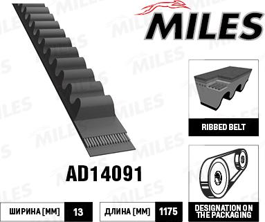 Miles AD14091 - Courroie trapézoïdale cwaw.fr