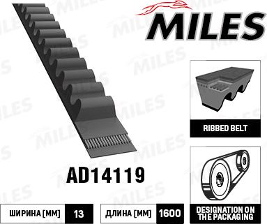 Miles AD14119 - Courroie trapézoïdale cwaw.fr