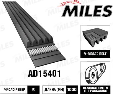 Miles AD15401 - Courroie trapézoïdale à nervures cwaw.fr