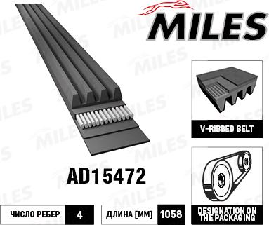 Miles AD15472 - Courroie trapézoïdale à nervures cwaw.fr