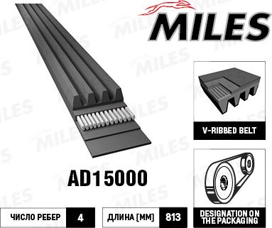 Miles AD15000 - Courroie trapézoïdale à nervures cwaw.fr