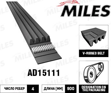 Miles AD15111 - Courroie trapézoïdale à nervures cwaw.fr