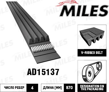 Miles AD15137 - Courroie trapézoïdale à nervures cwaw.fr