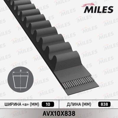 Miles AVX10X838 - Courroie trapézoïdale cwaw.fr