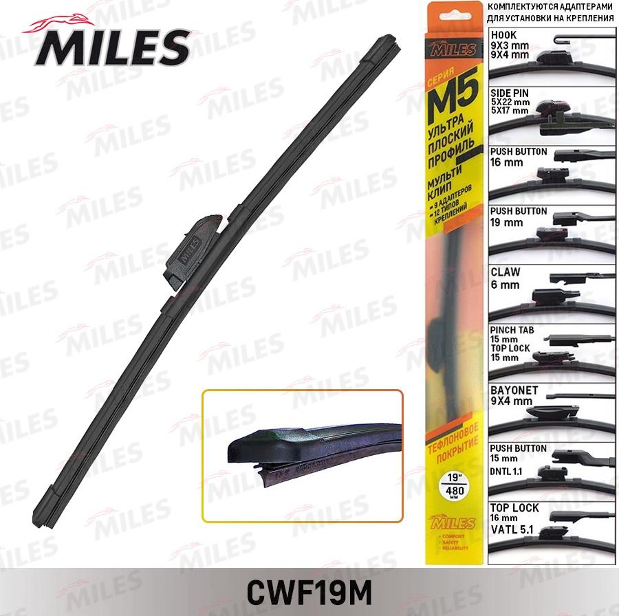 Miles CWF19M - Balai d'essuie-glace cwaw.fr