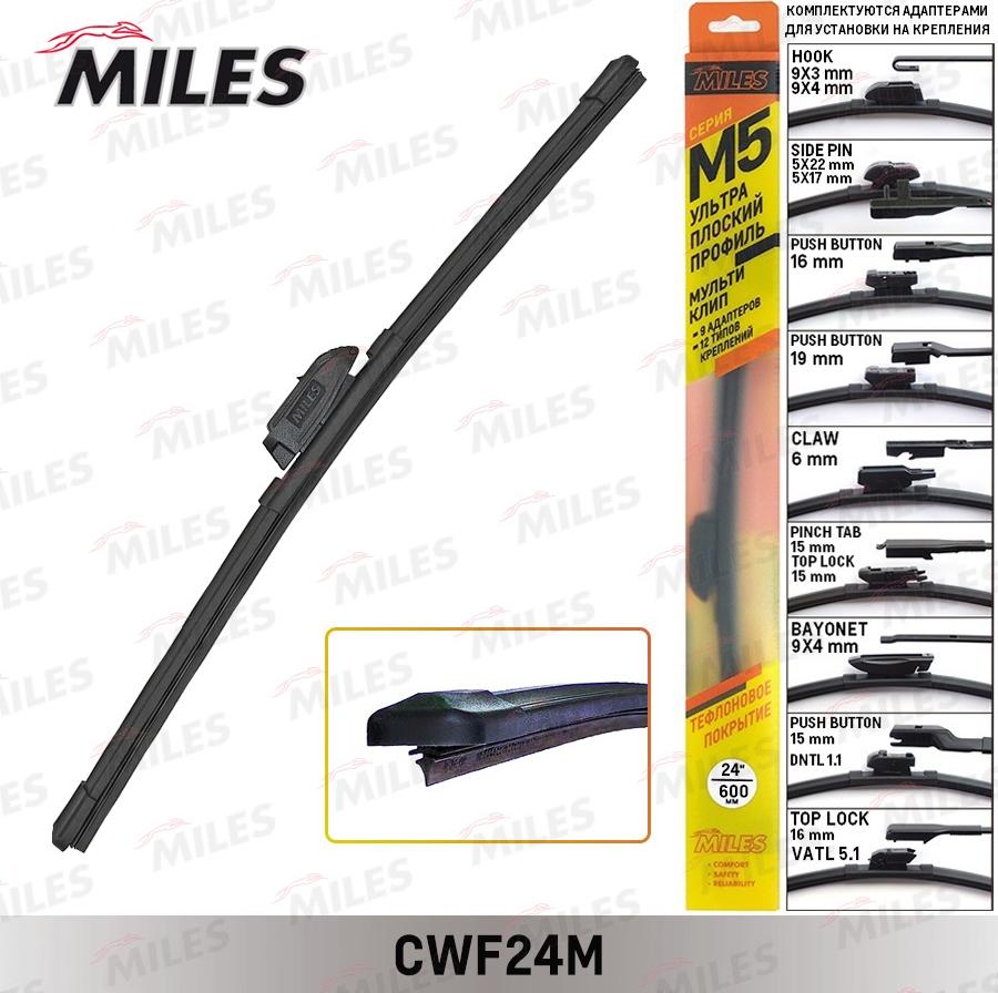 Miles CWF24M - Balai d'essuie-glace cwaw.fr