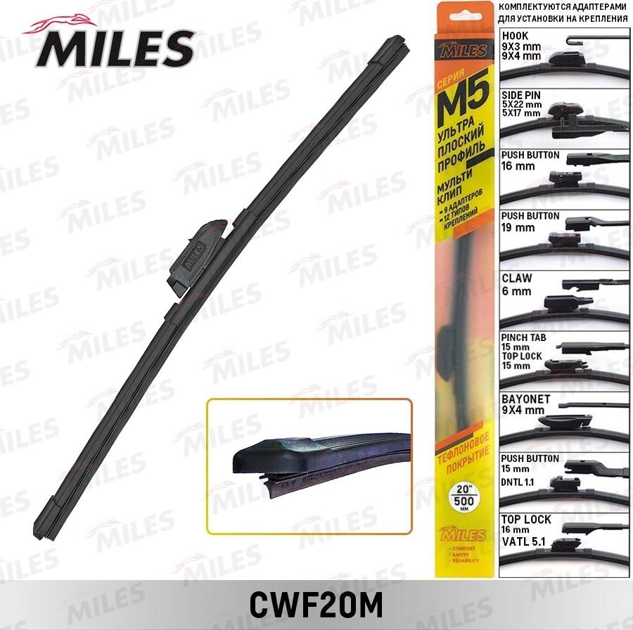 Miles CWF20M - Balai d'essuie-glace cwaw.fr