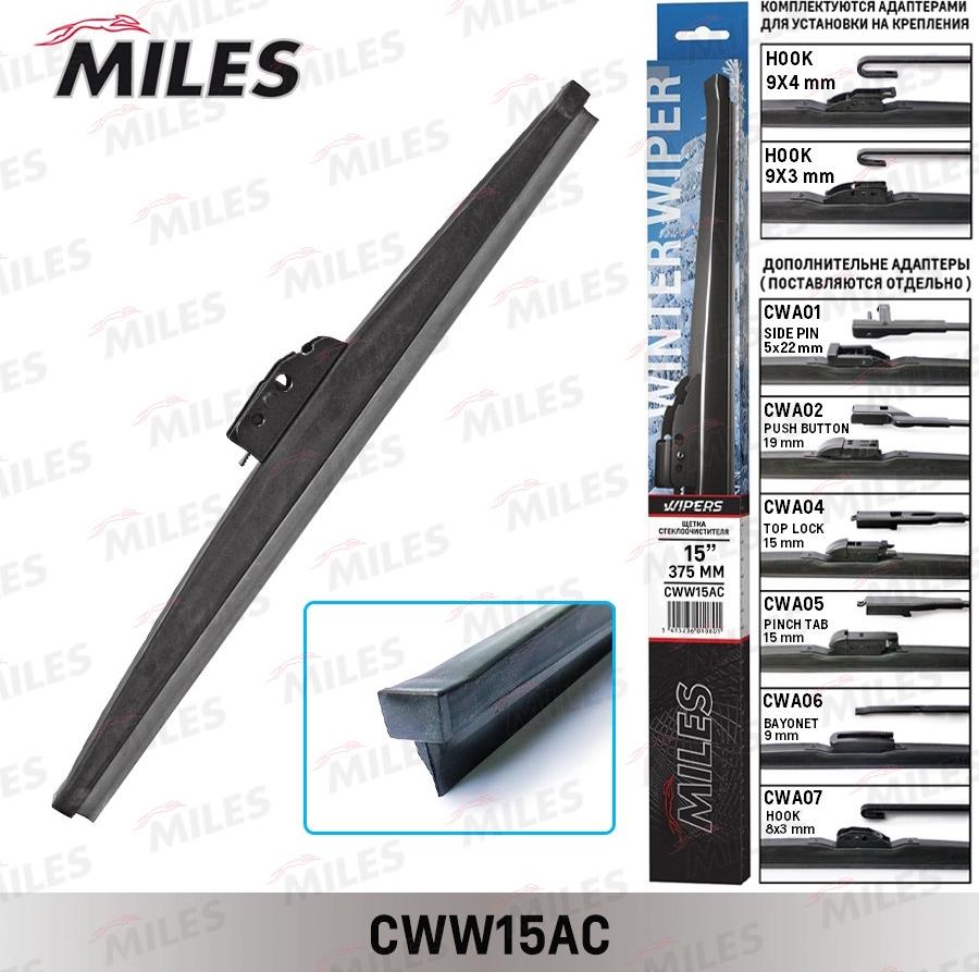 Miles CWW15AC - Balai d'essuie-glace cwaw.fr