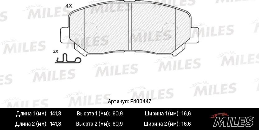 Miles E400447 - Kit de plaquettes de frein, frein à disque cwaw.fr