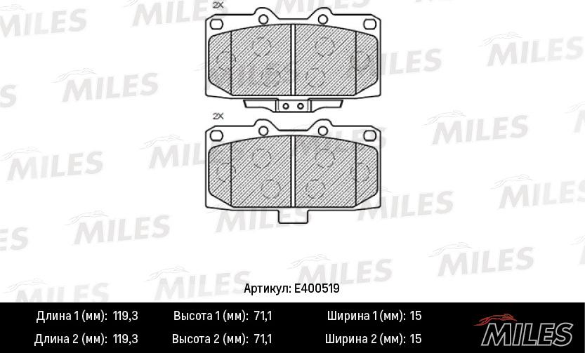 Miles E400519 - Kit de plaquettes de frein, frein à disque cwaw.fr