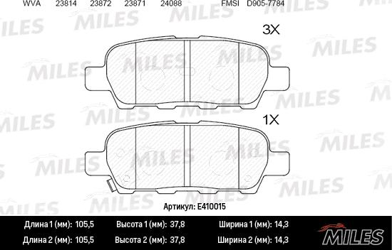 Miles E410015 - Kit de plaquettes de frein, frein à disque cwaw.fr