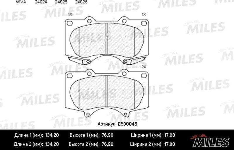 Miles E500046 - Kit de plaquettes de frein, frein à disque cwaw.fr