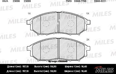 Miles E100045 - Kit de plaquettes de frein, frein à disque cwaw.fr