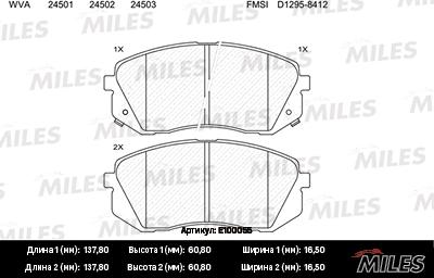 Miles E100055 - Kit de plaquettes de frein, frein à disque cwaw.fr