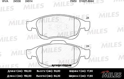 Miles E100146 - Kit de plaquettes de frein, frein à disque cwaw.fr