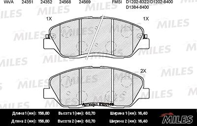 Miles E100148 - Kit de plaquettes de frein, frein à disque cwaw.fr