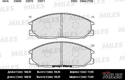 Miles E100138 - Kit de plaquettes de frein, frein à disque cwaw.fr