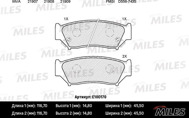 Miles E100170 - Kit de plaquettes de frein, frein à disque cwaw.fr