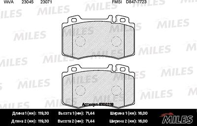 Miles E100318 - Kit de plaquettes de frein, frein à disque cwaw.fr