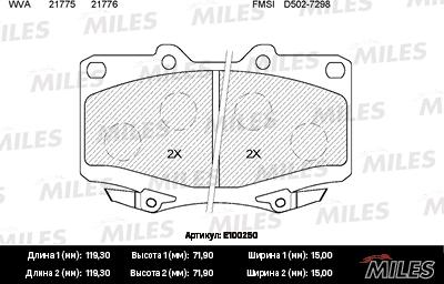 Miles E100250 - Kit de plaquettes de frein, frein à disque cwaw.fr