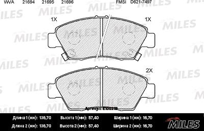 Miles E100219 - Kit de plaquettes de frein, frein à disque cwaw.fr