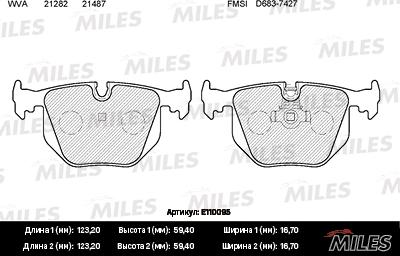 Miles E110095 - Kit de plaquettes de frein, frein à disque cwaw.fr