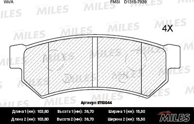 Miles E110044 - Kit de plaquettes de frein, frein à disque cwaw.fr