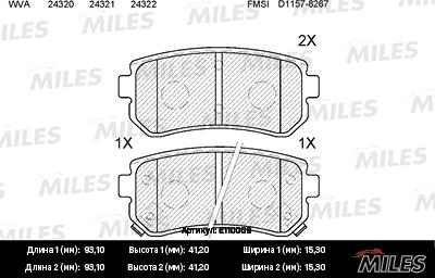 Miles E110009 - Kit de plaquettes de frein, frein à disque cwaw.fr