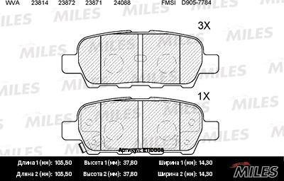 Miles E110008 - Kit de plaquettes de frein, frein à disque cwaw.fr