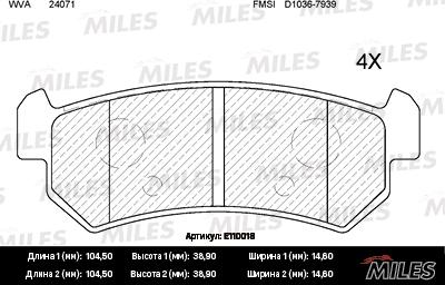 Miles E110018 - Kit de plaquettes de frein, frein à disque cwaw.fr