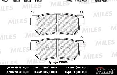 Miles E110033 - Kit de plaquettes de frein, frein à disque cwaw.fr