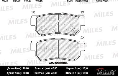 Miles E110194 - Kit de plaquettes de frein, frein à disque cwaw.fr