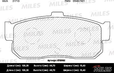 Miles E110192 - Kit de plaquettes de frein, frein à disque cwaw.fr