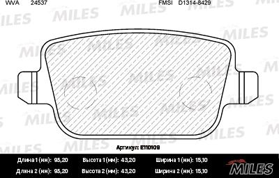 Miles E110109 - Kit de plaquettes de frein, frein à disque cwaw.fr