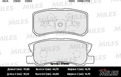 Miles E110184 - Kit de plaquettes de frein, frein à disque cwaw.fr