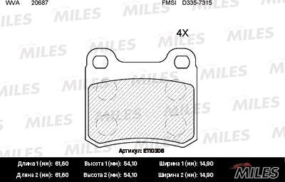 Miles E110308 - Kit de plaquettes de frein, frein à disque cwaw.fr