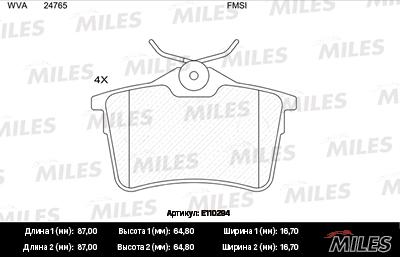 Miles E110294 - Kit de plaquettes de frein, frein à disque cwaw.fr