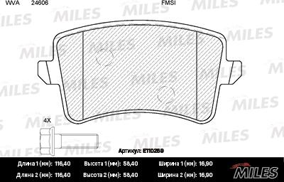 Miles E110269 - Kit de plaquettes de frein, frein à disque cwaw.fr