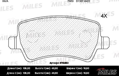 Miles E110263 - Kit de plaquettes de frein, frein à disque cwaw.fr