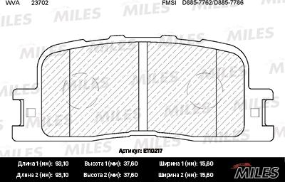 Miles E110217 - Kit de plaquettes de frein, frein à disque cwaw.fr