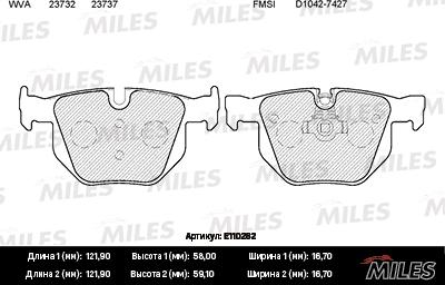 Miles E110282 - Kit de plaquettes de frein, frein à disque cwaw.fr